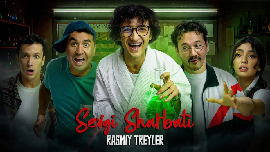Видео к фильму Sevgi Sharbati — Sevgi Sharbati Film | Rasmiy Treyler | Tez kunda