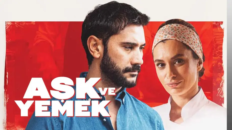 Видео к фильму Aşk ve Yemek — Aşk ve Yemek | Trailer deutsche Untertitel