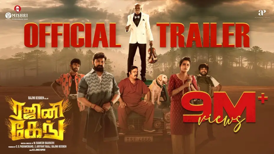 Видео к фильму ரஜினி கேங் — Rajini Gaang - Official Trailer | Rajini Kiishen | Dwiwika | M. Ramesh Baarathi | Mishri Enterprises