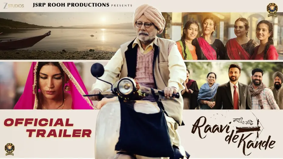 Видео к фильму Raavi de Kande — Raavi De Kande Official Trailer | Pankaj Kapur | Harish Verma | Dheeraj K | Sandeep K | Rel 10 Oct