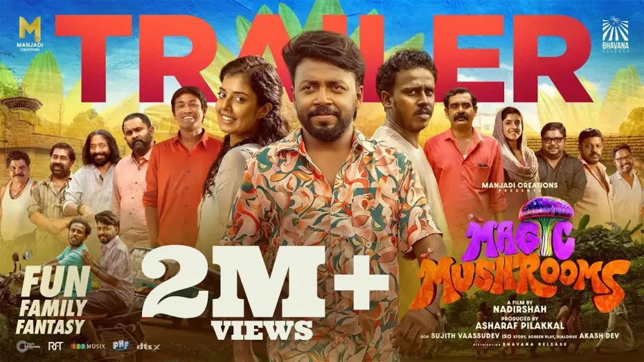 Видео к фильму മാജിക് മഷ്റൂംസ് — Magic Mushrooms | Official Trailer | Nadirshah | Vishnu Unnikrishnan | Akshaya | Abin Bino