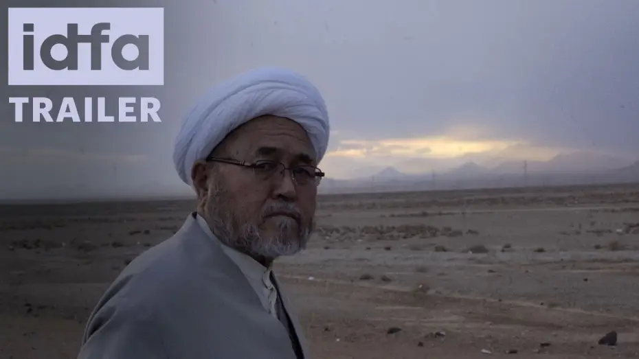 Видео к фильму Пайкар — IDFA 2025 | Trailer | Paikar