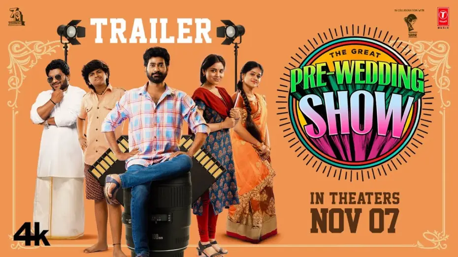 Видео к фильму ది గ్రేట్ ప్రీ-వెడ్డింగ్ షో — The Great Pre Wedding Show Movie Trailer | Thiruveer,Teena Sravya,Rohan R | Suresh Bobilli | Rahul S