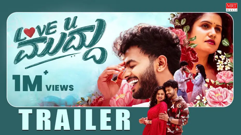 Видео к фильму Love U Muddu — Love You Muddu - Kannada OFFICIAL TRAILER | Kumaar | Siddu | Reshmaa | Kishan Entertainment