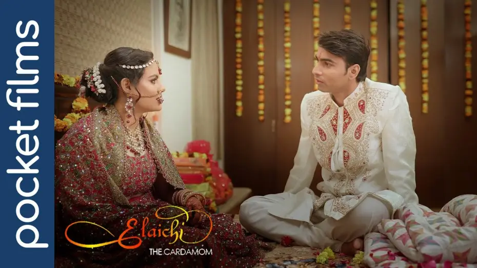 Видео к фильму Elaichi — Elaichi | A wedding night where love meets fear, laughter meets silence, and past meets possibility.