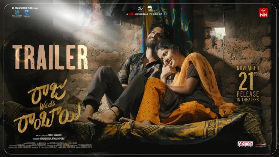 Видео к фильму రాజు Weds రాంబాయి — Raju Weds Rambai Trailer|A ETV win Original |Saailu Kaampati|Venu Udugula |In theatres from NOV 21st