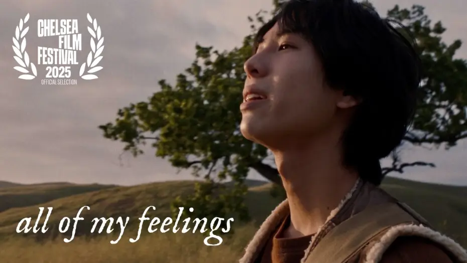 Видео к фильму All Of My Feelings — All of My Feelings (OFFICIAL FILM)