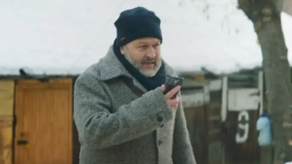 Видео к фильму Новогоднее письмо — Новогоднее письмо (2025) Трейлер