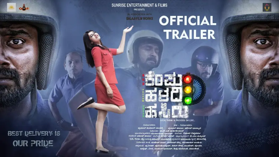 Видео к фильму Kempu Haladi Hasiru — Kempu Haladi Hasiru Trailer | New Film 2025 | Official Kannada Movie Trailer