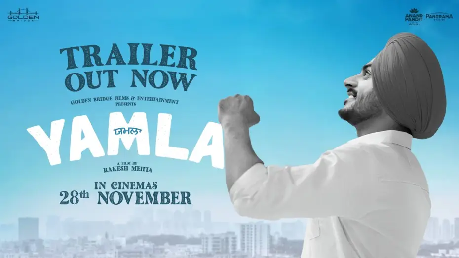 Видео к фильму Yamla — Yamla (Official Trailer) Rajvir Jawanda | Navneet Dhillon | Rakesh Mehta | Dheeraj Kumar