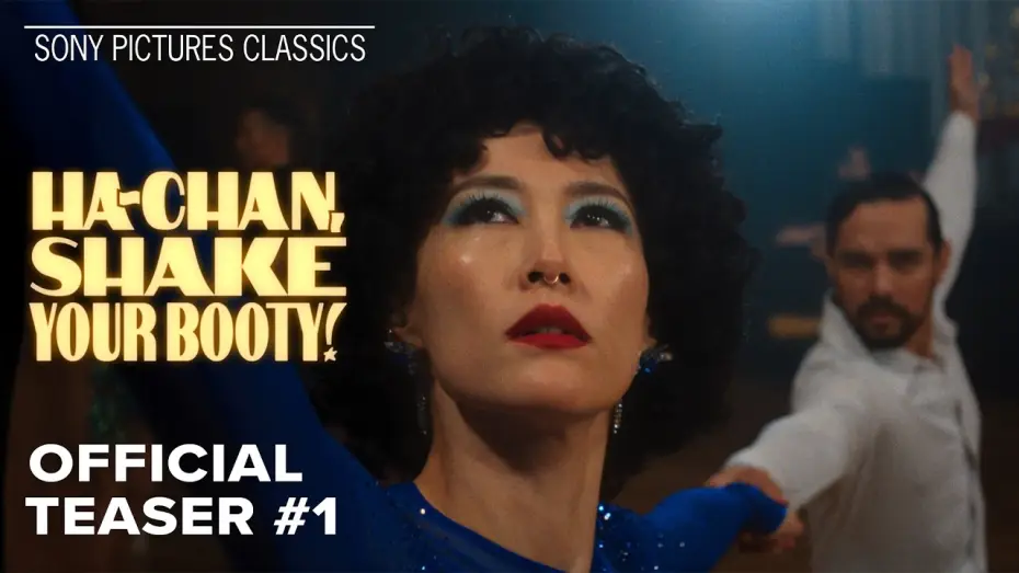 Видео к фильму Ha-Chan, Shake Your Booty! — Official Teaser