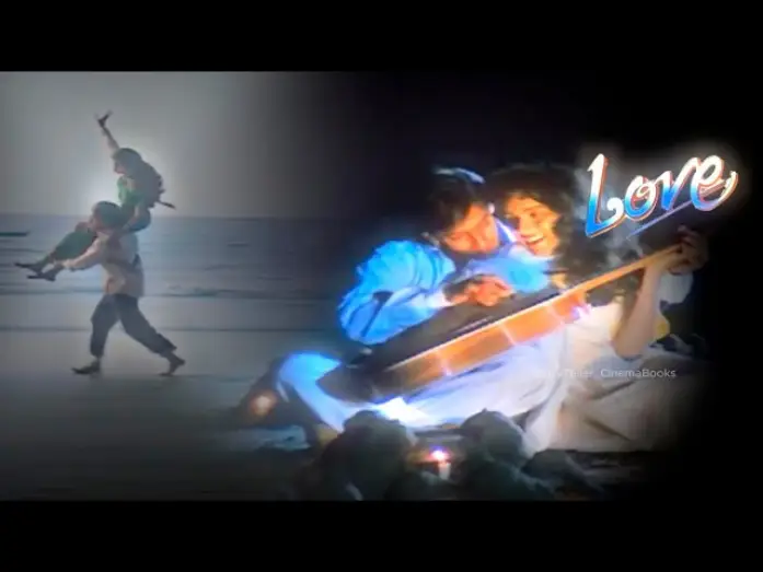 Видео к фильму Любовная история — Love 1991 Trailer | #salmankhan #bollywood