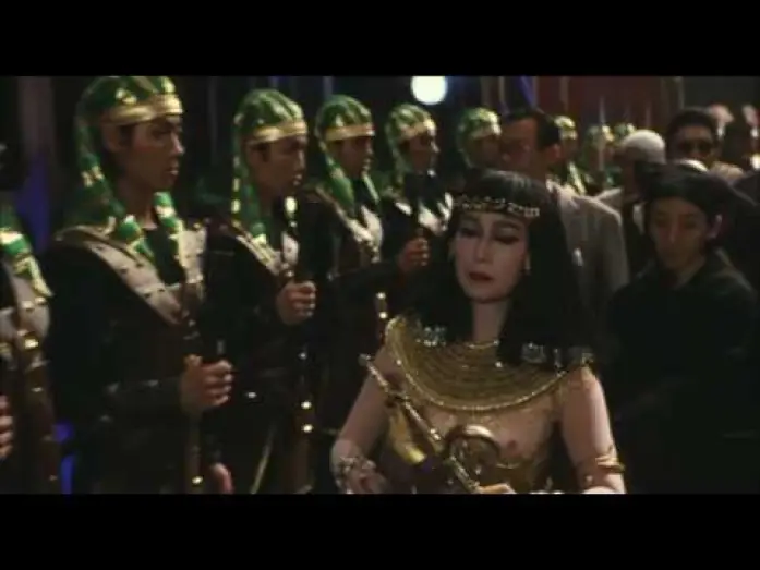 Видео к фильму マルタイの女 — 伊丹十三［マルタイの女］予告編