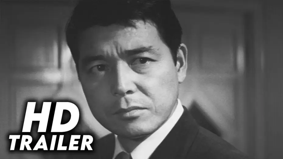 Видео к фильму みな殺しの拳銃 — Massacre Gun (1967) Original Trailer [FHD]