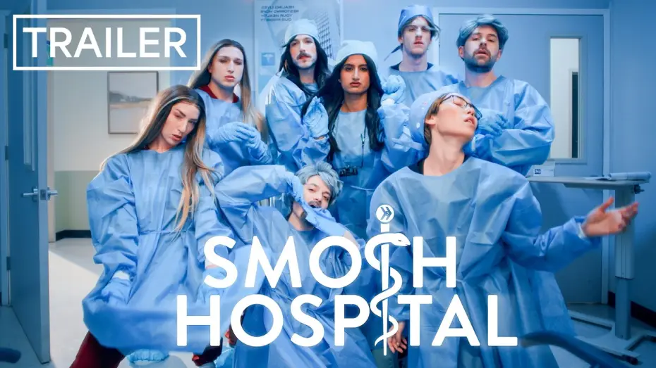 Видео к фильму Smosh Hospital — Smosh Hospital (Trailer)