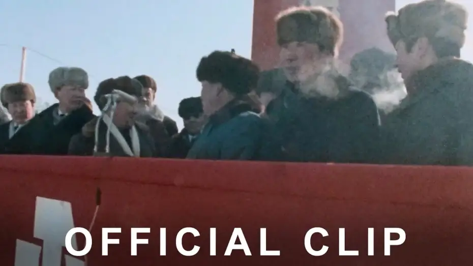 Видео к фильму Imperium — Imperium new clip official from Venice Film Festival 2026 (1/3)