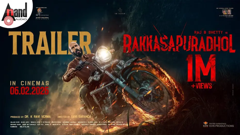 Видео к фильму ರಕ್ಕಸಪುರದೊಳ್ — Rakkasapuradhol Official Trailer | Raj B Shetty | Ravi Saranga | Dr K Raviverma | Arjun Janya