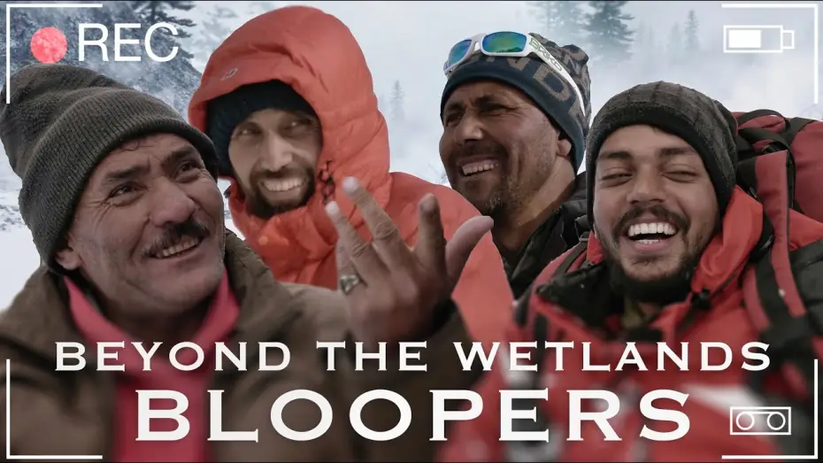 Видео к фильму Beyond the Wetlands — Beyond The Wetlands | Bloopers
