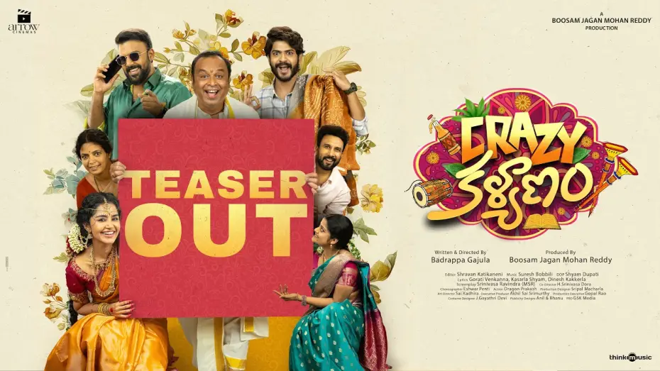 Видео к фильму క్రేజీ కళ్యాణం — Crazy Kalyanam Official Teaser | Anupama | Tharun Bhascker | Badrappa Gajula | Arrow Cinemas