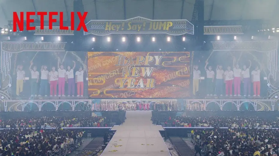 Видео к фильму COUNTDOWN CONCERT 2025-2026 STARTO to MOVE — みんなで一緒にハッピーニューイヤー！ | COUNTDOWN CONCERT 2025-2026 STARTO to MOVE | Netflix Japan