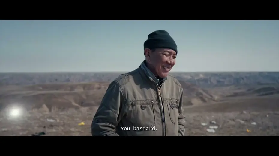 Видео к фильму Тургауд — NYAFF2026: TURGAUD directed by Adilkhan Yerzhanov