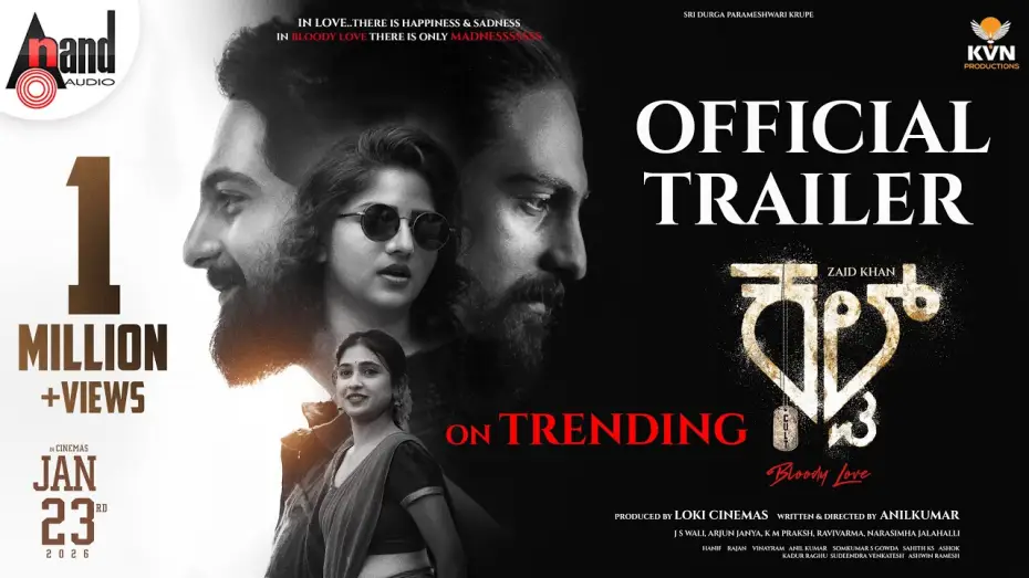 Видео к фильму ಕಲ್ಟ್‌ — Official Trailer | Cult | Zaid Khan | Rachitha Ram | Malaika Vasupal | Anilkumar | KVN | Arjun Janya