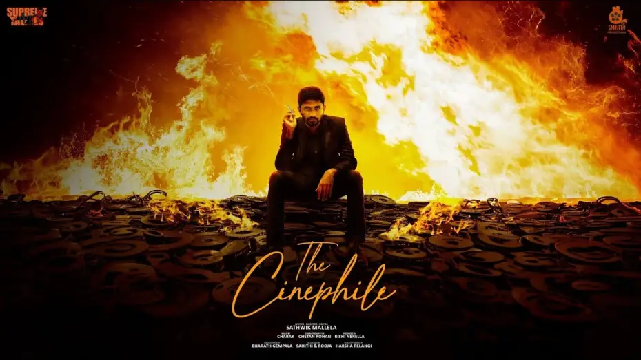 Видео к фильму ది సినీఫైల్ — THE CINEPHILE - MONARCHY OF MADNESS | Trendry | Nissi | Telugu Independent Film (with English Subs)