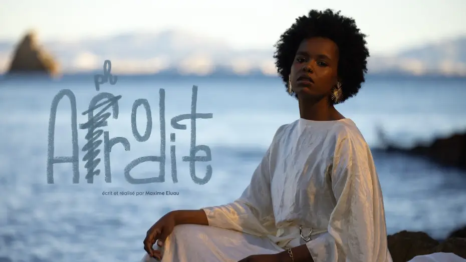 Видео к фильму Afrodite | "Afrodite" - Court M&eacute;trage