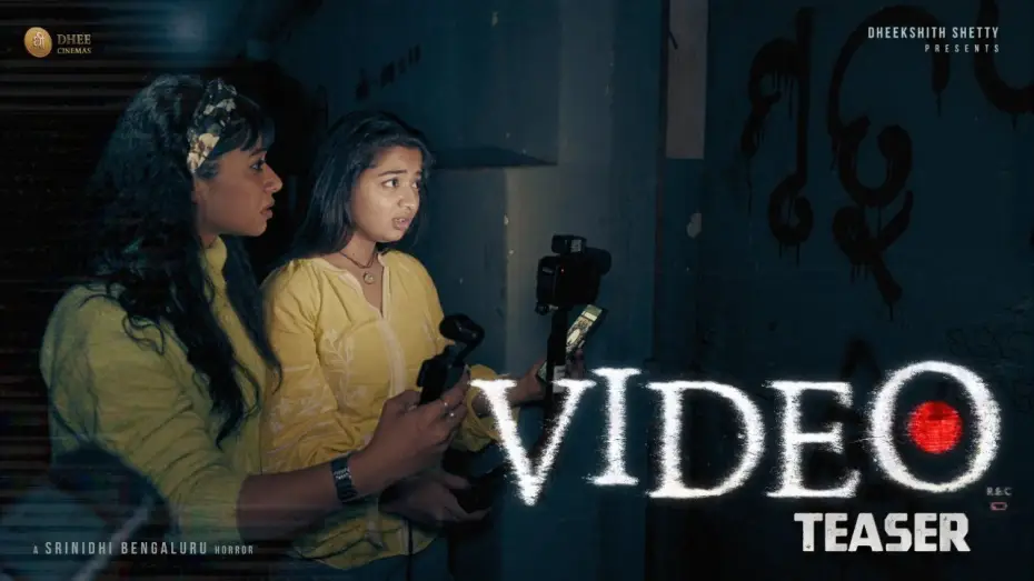 Видео к фильму ವಿಡಿಯೋ — Video Kannada Film Teaser | Kannada found footage thriller | Dheekshith Shetty | Srinidhi Bengaluru