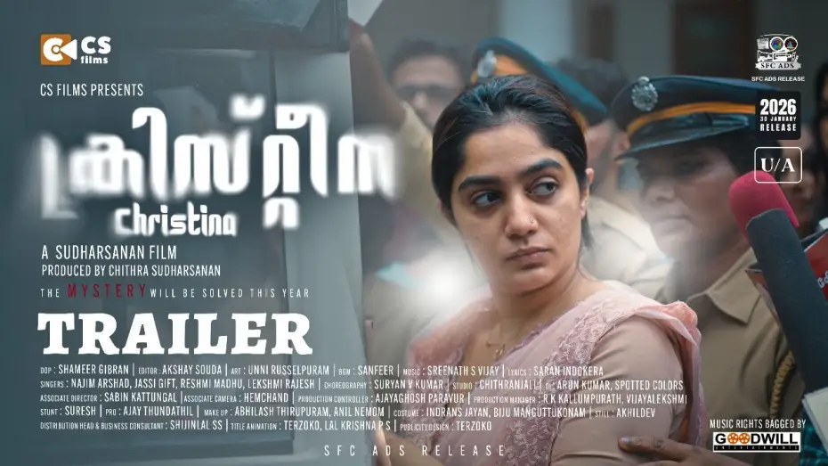 Видео к фильму ക്രിസ്റ്റീന — CHRISTINA Official Trailer | Badai Arya | Suneesh K Jaan | Kalabhavan Nandana | Sudharsanan