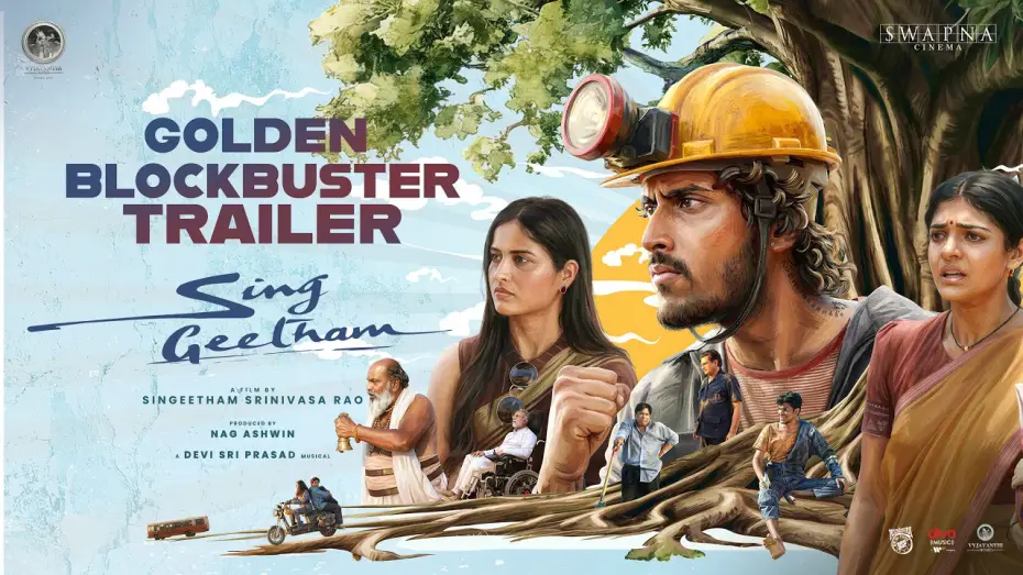 Видео к фильму సింగ్ గీతం — Sing Geetham Official Trailer | Singeetham Srinivasa Rao | Devi Sri Prasad | Nag Ashwin