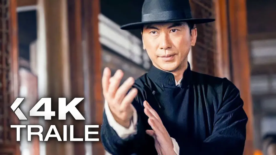 Видео к фильму Ип Ман: Битва кланов — IP MAN: Kung Fu Legend Trailer German Deutsch (2026) Exklusiv