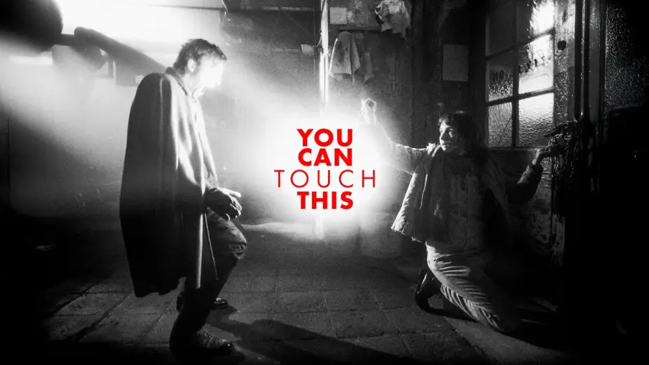 Видео к фильму Lantern — When you make films like they used to