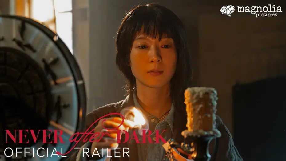 Видео к фильму Демонолог — Never After Dark - Official Trailer | Starring Moeka Hoshi | In Theaters September 25