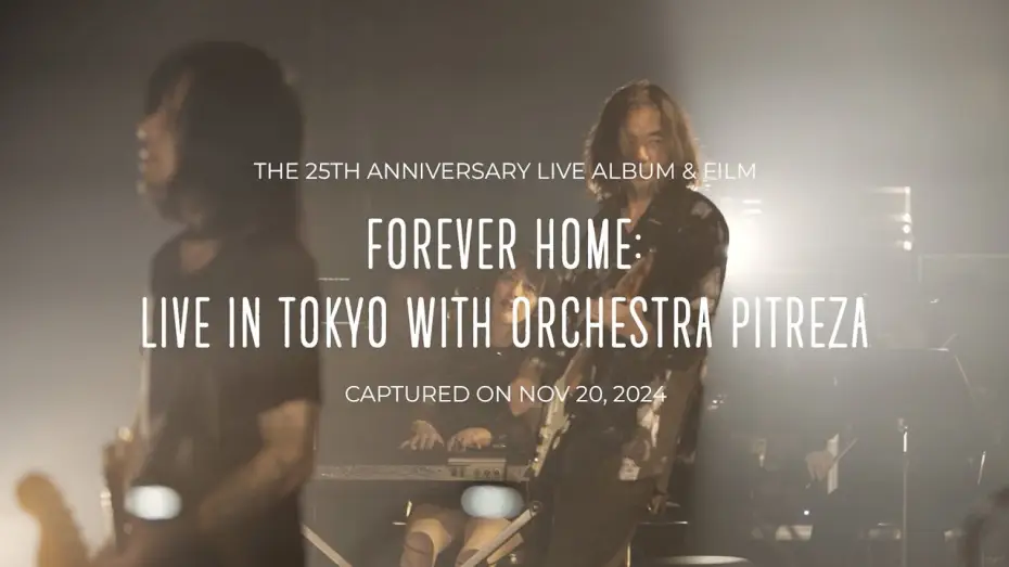 Видео к фильму Mono - Forever Home: Live in Tokyo with Orchestra PITREZA — MONO - Forever Home: Live in Tokyo with Orchestra PITREZA (Official Trailer)