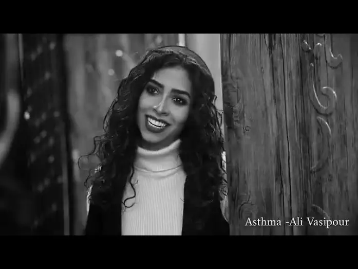 Видео к фильму The Asthma — The Asthma (2024)