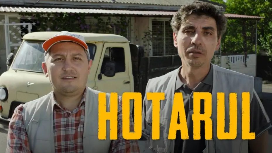 Видео к фильму Hotarul — HOTARUL - Trailer