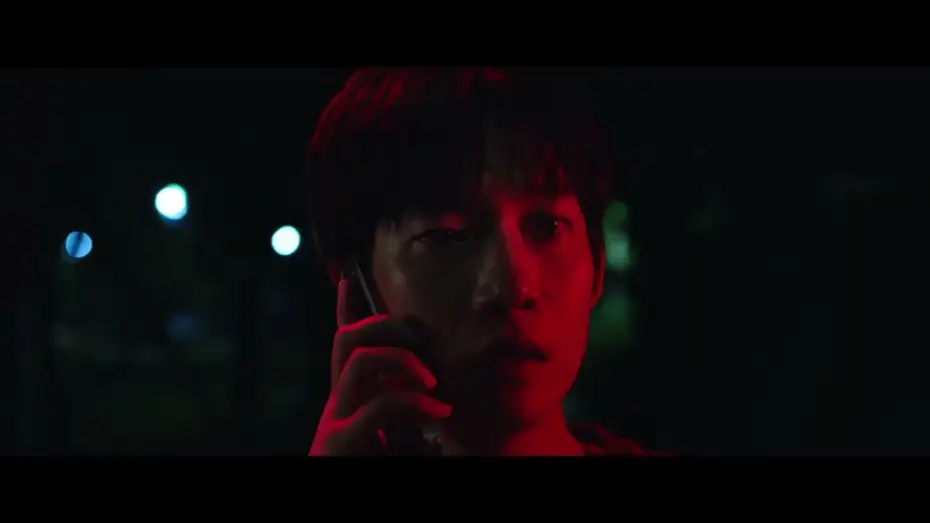 Видео к фильму 개 — BIFF2026 Trailer | 개 All of Her | 와이드 앵글 - 한국 단편 경쟁