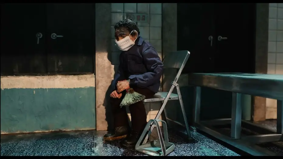 Видео к фильму 화곡사 — BIFF2026 Trailer | 화곡사 The Flower | 비전 - 한국