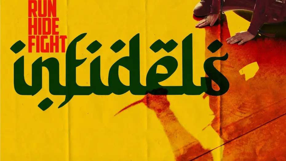Видео к фильму Run Hide Fight: Infidels — Official Teaser Trailer