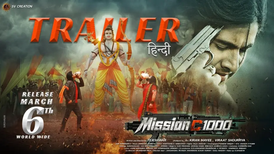 Видео к фильму Mission C1000 — MISSION C1000 (Hindi) Official Trailer  | Tejeshwar, Pragyanayan | SV Creation