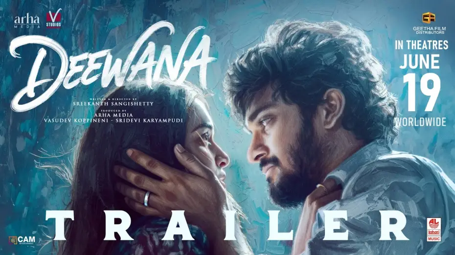 Видео к фильму దీవానా — Deewana | Official Trailer | Harshith, Smeha | Geetha Arts | V Studios | Arha Media | Sreekanth