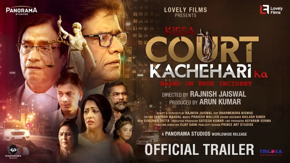 Видео к фильму Kissa Court Kachahari Ka — Kissa Court Kachehari Ka - Trailer | Rajesh Sharma, Brijendra Kala, Rajnish Jaiswal | 13 March