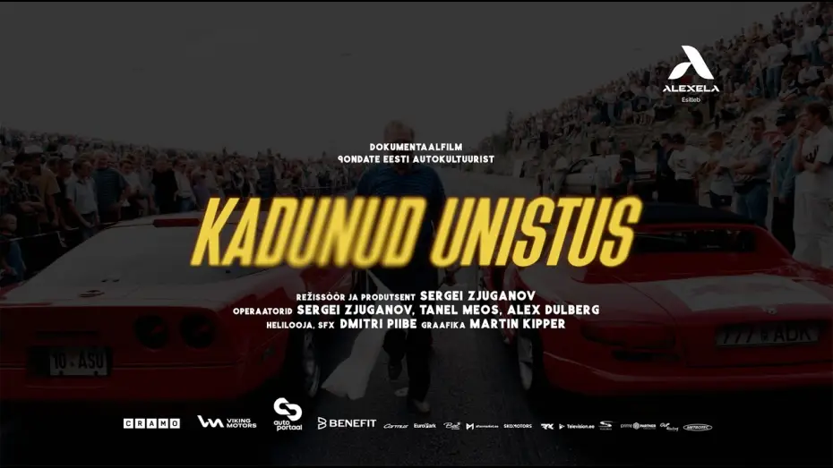Видео к фильму Kadunud unistus — KADUNUD UNISTUS — KINODES 13.03.2026 | ametlik treiler | dokfilm Eesti 90ndate autokultuurist