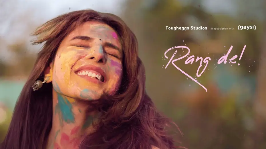 Видео к фильму Rang De! — Rang De | Tougheggs x @gaysifamilyyoutube