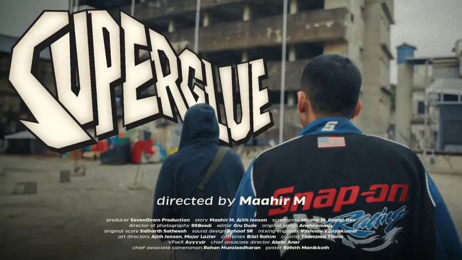 Видео к фильму Superglue | Superglue | Malayalam Short Film | Maahir M | SevenDown Production