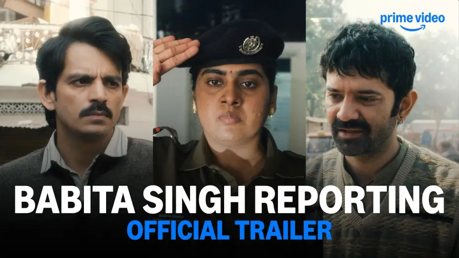 Видео к фильму बबीता सिंह रिपोर्टिंग — Babita Singh Reporting - Official Trailer | Prime Video India