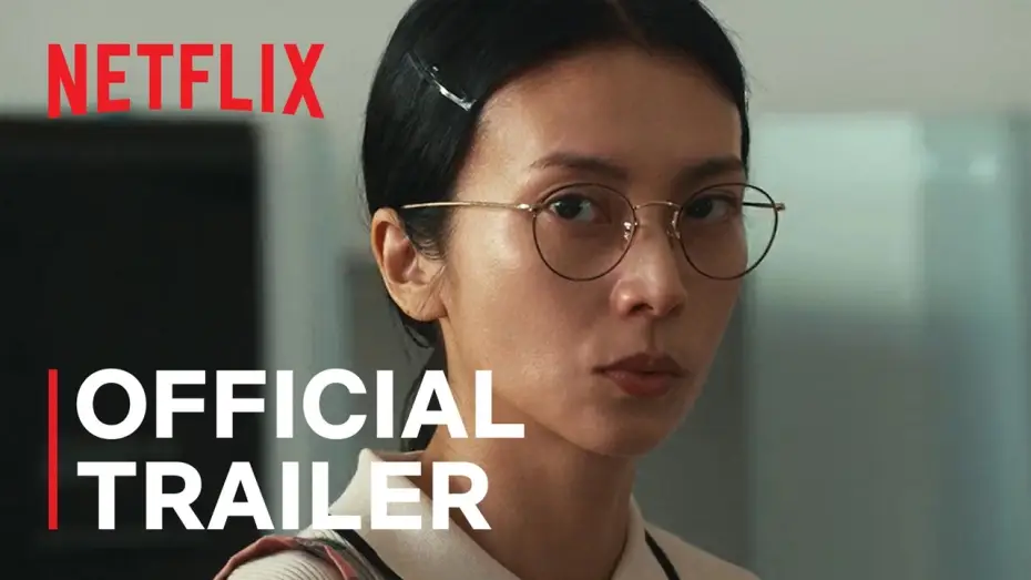 Видео к фильму 余命一年、男をかう — One Year to Live, Buy a Man | Official Trailer | Netflix