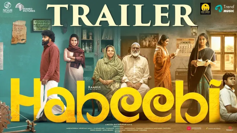 Видео к фильму ஹபீபி — Habeebi - Trailer | Kasthoori Raja, Malavika Manoj | Meera Kathiravan | Sam C.S