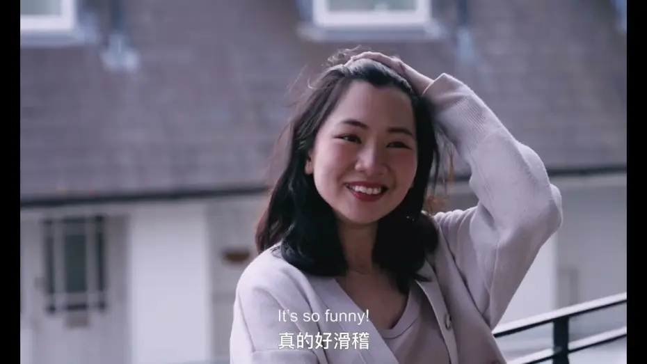 Видео к фильму 離開的我們 — The Distance We Drift - Official Teaser